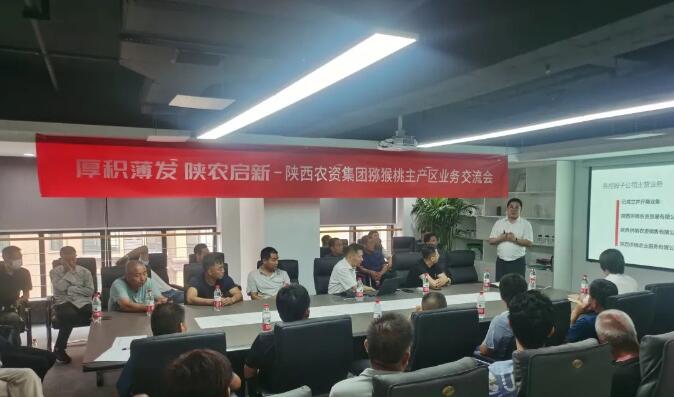 QQ截圖20240704151537.jpg