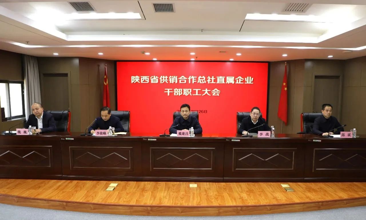 微信圖片_20241127090331.jpg